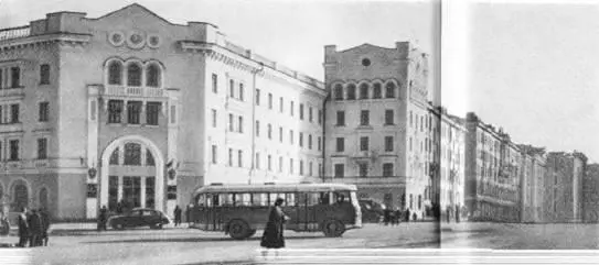 Магадан проспект Ленина Всего три десятка лет назад здесь на болотистом - фото 5