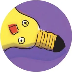 Готовы А теперь давайте представим Перед вами маленькая комната На третьем - фото 52