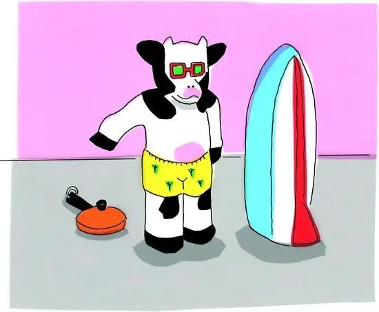 Что еще Может поменяемся ролями Давай сказал я А затем встал на - фото 61