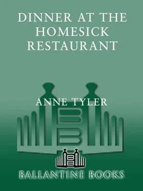 Anne Tyler Dinner at the Homesick Restaurant обложка книги