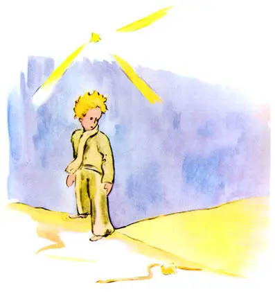 Where are the men the little prince at last took up the conversation again - фото 31