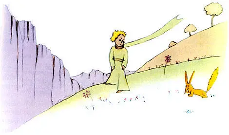 Who are you asked the little prince and added You are very pretty to look - фото 36