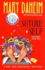 Mary Daheim - Suture Self  - A Bed-and-breakfast Mystery