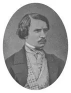 Петр Петрович Семенов 1851 г Фотография Но не только выставить на первый - фото 2