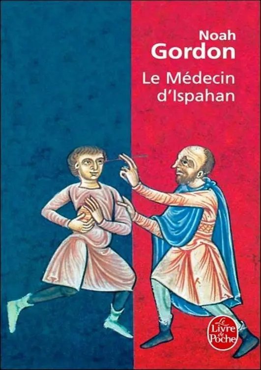 LE MÉDECIN DISPAHAN Paru dans le livre de poche SHAMAN DR COLE LHÔPITAL DU - фото 1