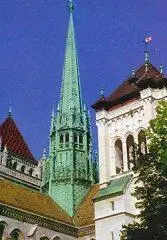 За кружкой доброго и столь любимого им швейцарского пива здесь родились и Две - фото 8