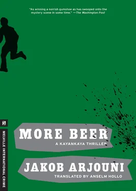 Jakob Arjouni More Beer обложка книги