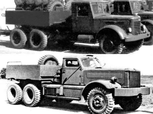 АвтоНАШЕСТВИЕ на СССР Трофейные и лендлизовские автомобили - фото 225