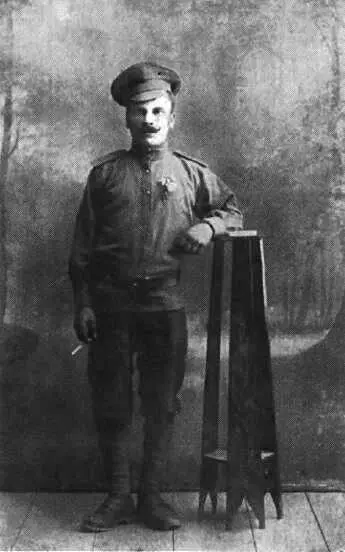Дед Владимира Резуна Василий Андреевич Резунов в австрийском плену 1917 г - фото 25
