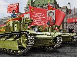 Если не обращать внимание на чужое небо то общая атмосфера была знакомой Рев - фото 8