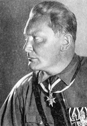 Герман Геринг Один из основных противников Грегора Штрассера Гитлер - фото 47