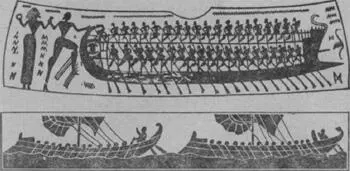 Изображения на греческих вазах IXVIII и VII вв до н э На верхнем рисунке - фото 4