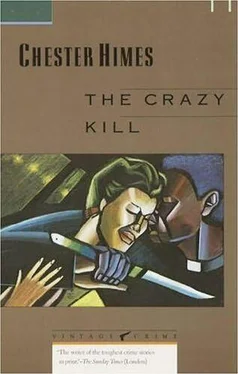 Chester Himes The crazy kill обложка книги