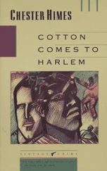 Chester Himes - Cotton comes to Harlem