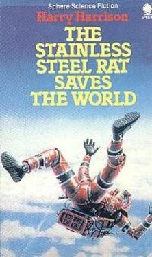 Harry Harrison The Stainless Steel Rat Saves the World обложка книги