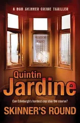 Quintin Jardine - Skinner’s round