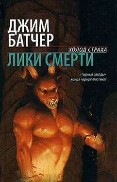 Джим Батчер Лики смерти обложка книги