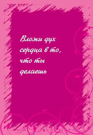 Олег и Евгения Фроловы психотерапевты сексологи ученики известных мировых - фото 1