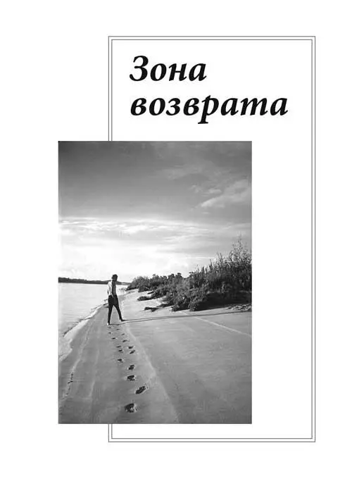 Поезд как и положено обыкновенному пассажирскому а не специальному или - фото 3