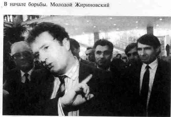 Тайны ушедшего века Сенсации Антисенсации Суперсенсации - фото 34
