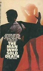 James Munro - The man who sold death