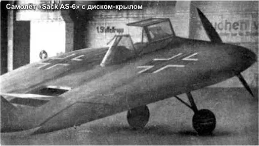 Так это было или нет на самом деле гадать не будем Скажем лишь что в - фото 15