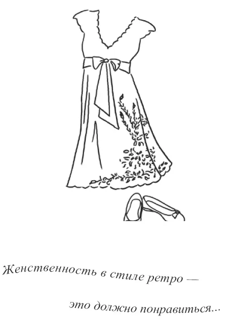 Очень пожилой Горничная оставила столик и ушла Хотя от тарелок шел - фото 3