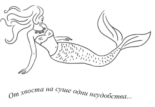 Вы хотите сказать что умные женщины обречены на одиночество И не только - фото 7