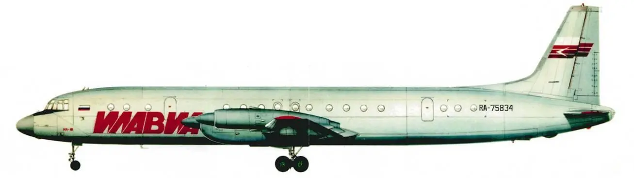 Ил 18В RA75834 заводской номер 182005104 авиакомпания ИлАвиа аэродром - фото 80