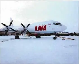 Ил 18В RA75834 авиакомпании ИлАвиа Раменское январь 19 г Авиакомпания - фото 81