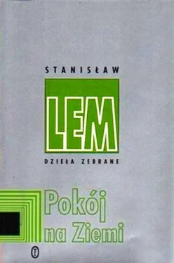 Stanisław Lem Pokój na Ziemi обложка книги