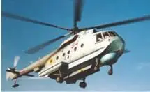 Ми14 Разработчик МВЗ Изготовитель КВЗ Первый полет 1967 - фото 10