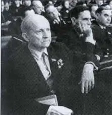 ПО Сухой депутат Верховного Совета СССР ВИ Авраменко и НГ Зырин - фото 20