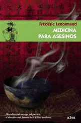 Frédéric Lenormand - Medicina para asesinos