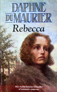 Daphne du Maurier Rebecca обложка книги