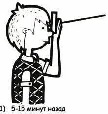 Александр вам удалось представить на экране то что вы только что - фото 11