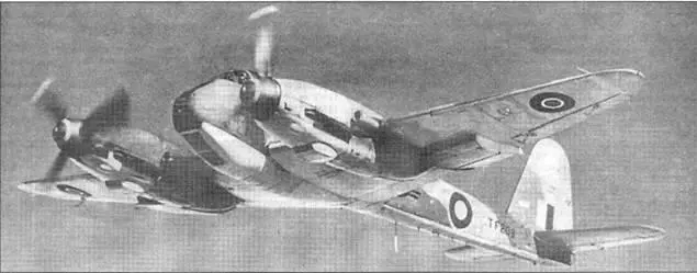 Me 410A3 захваченный в Италии проходит испытания в Англии лето 1944 г - фото 104