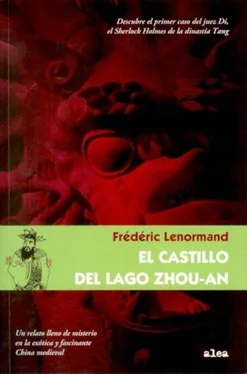 Frédéric Lenormand El castillo del lago Zhou-an обложка книги