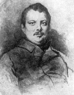 Бальзак в 30 лет Портрет Луи Буланже 15 января 1829 года Бальзак заключает с - фото 10