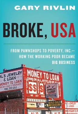 Gary Rivlin Broke, USA обложка книги