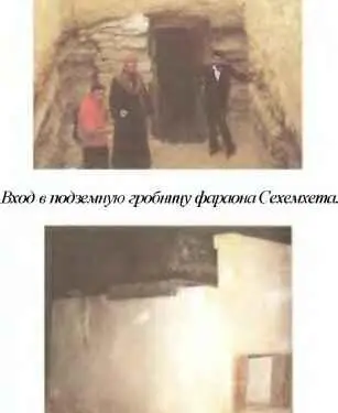 Саркофаг из белого алебастра с воротами похожий на клетку для зверей - фото 8