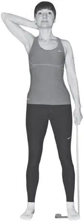 Медленно наклоняем корпус вправо задерживаемся на 23 секунды и так же - фото 157