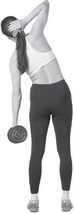 Считаем повторы 8 наклонов в одну сторону 8 в другую Это будет 1 подход - фото 232