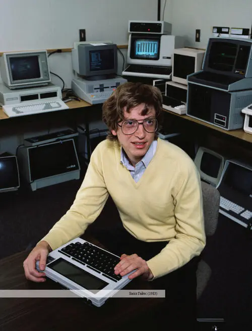 В наши дни гигантская корпорация Microsoft стремится работать по тем же - фото 7
