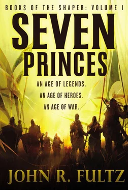 John Fultz Seven Princes обложка книги