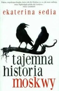 Sedia Ekaterina Tajemna historia Moskwy обложка книги