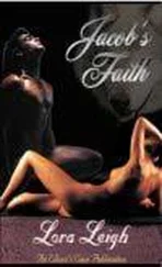 Lora Leigh - Submission