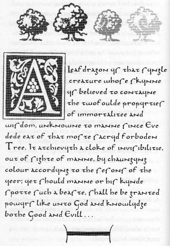 ancient atlases but his sister was nowhere to be seen He was about to creep - фото 8