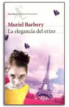 Muriel Barbery La elegancia del erizo обложка книги