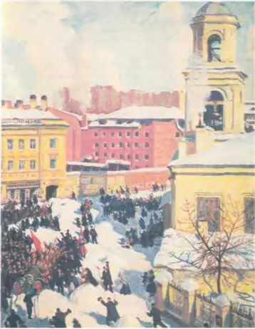 Б Кустодиев 27 февраля 1917 года С тех пор прошло достаточно времени В - фото 17